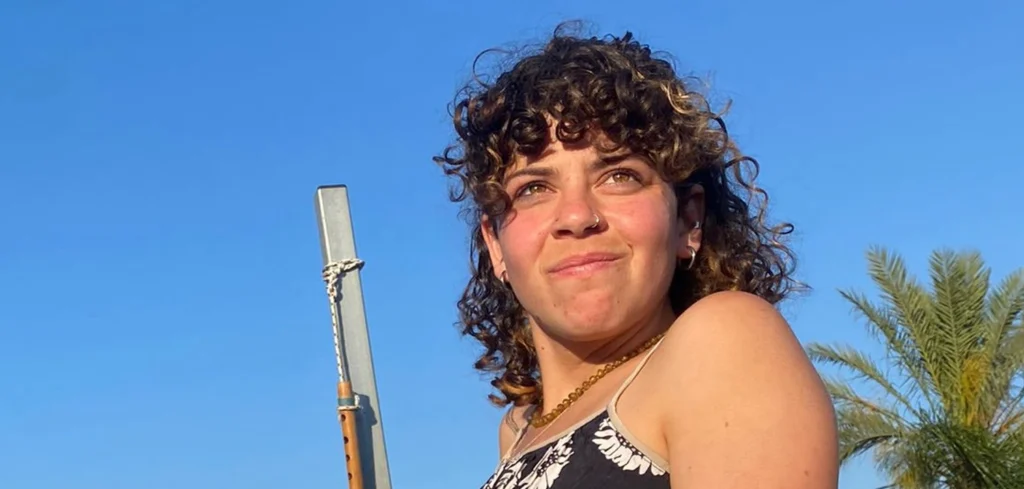 רותם מרחב
