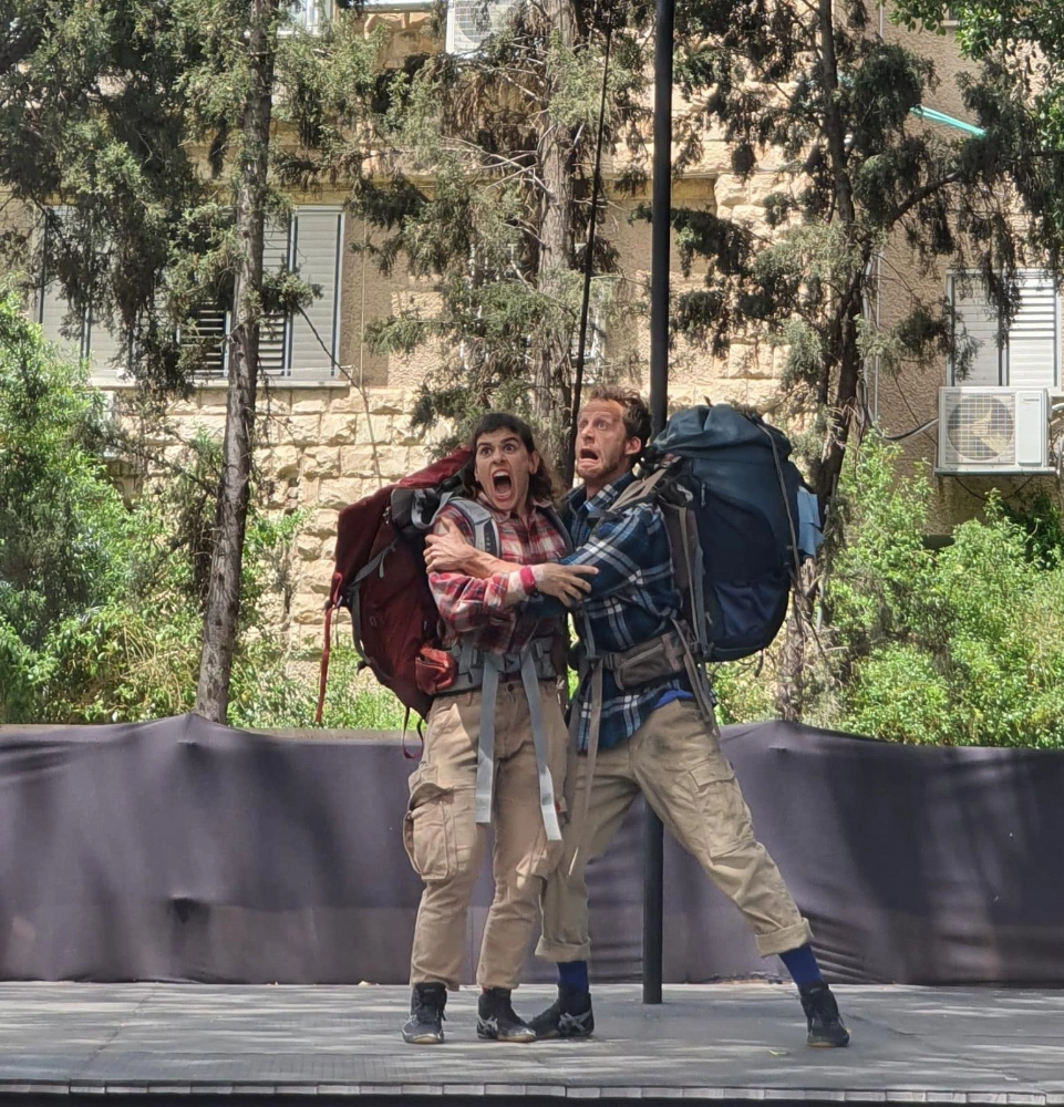 קרקס ברדלס: יסמין וייס ונעמן שלצר